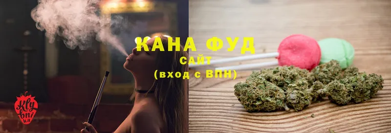 Canna-Cookies конопля  Бугуруслан 